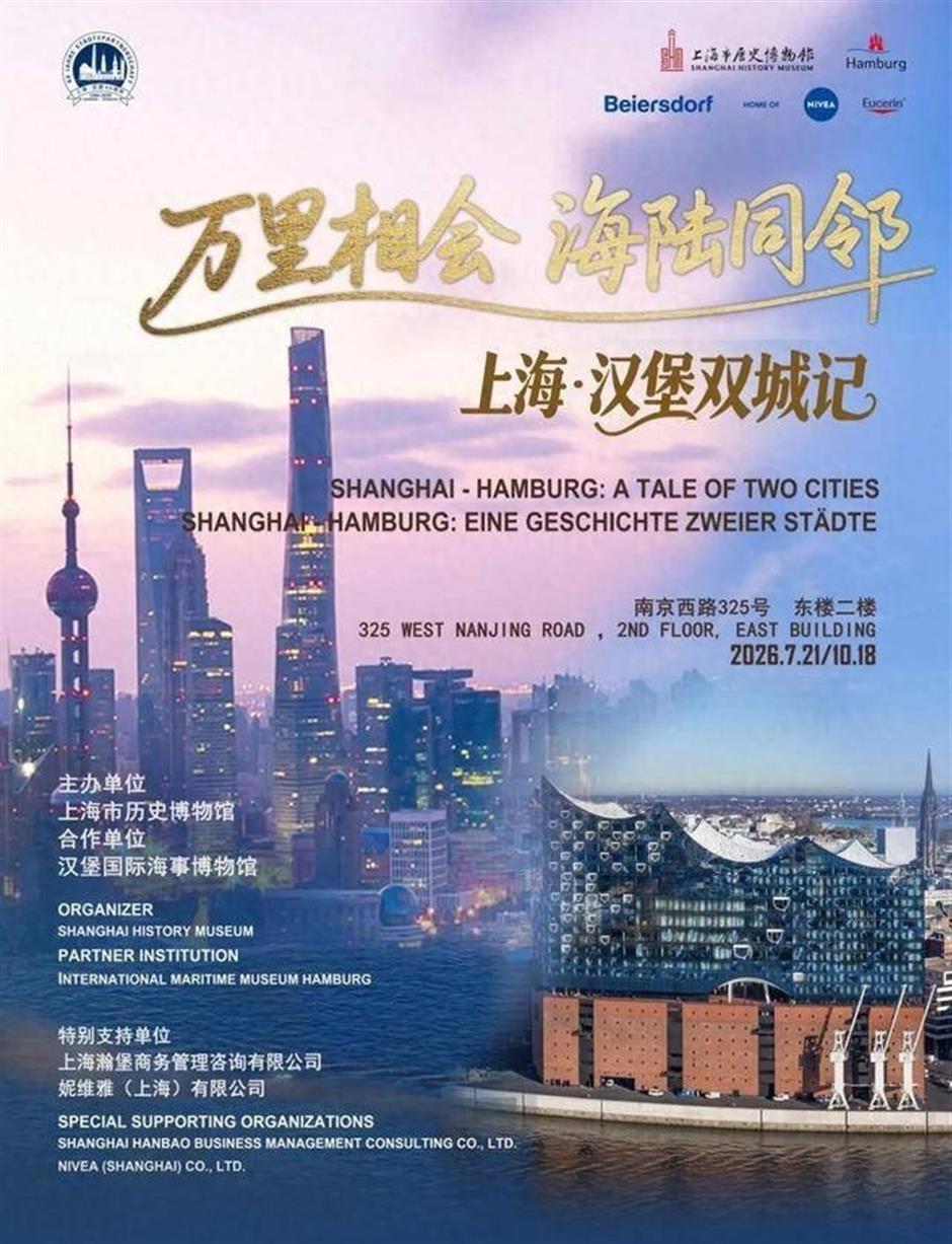 Big Guide to This National Day Holiday (Part I): Exhibitions, Communities and Festivals