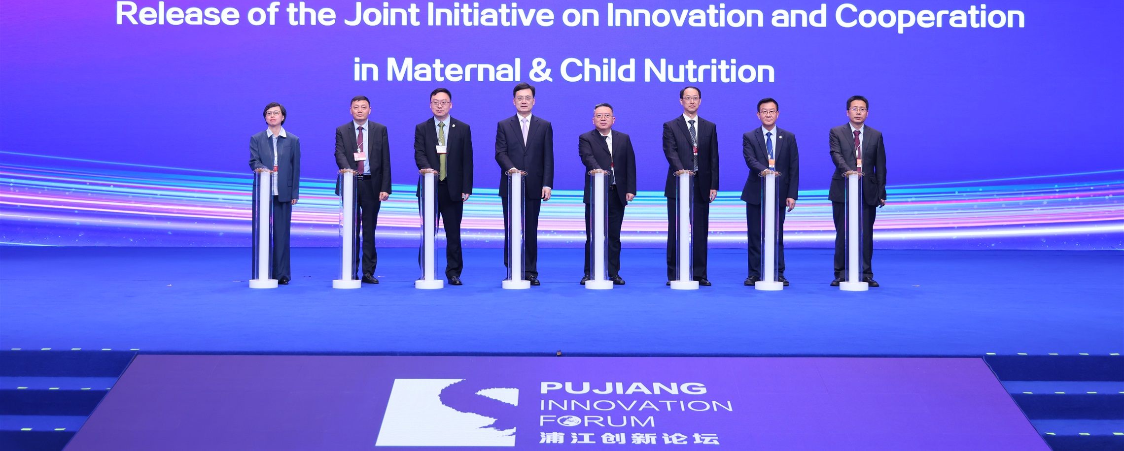 AI Opens New Frontiers for Maternal and Child Health Innovation