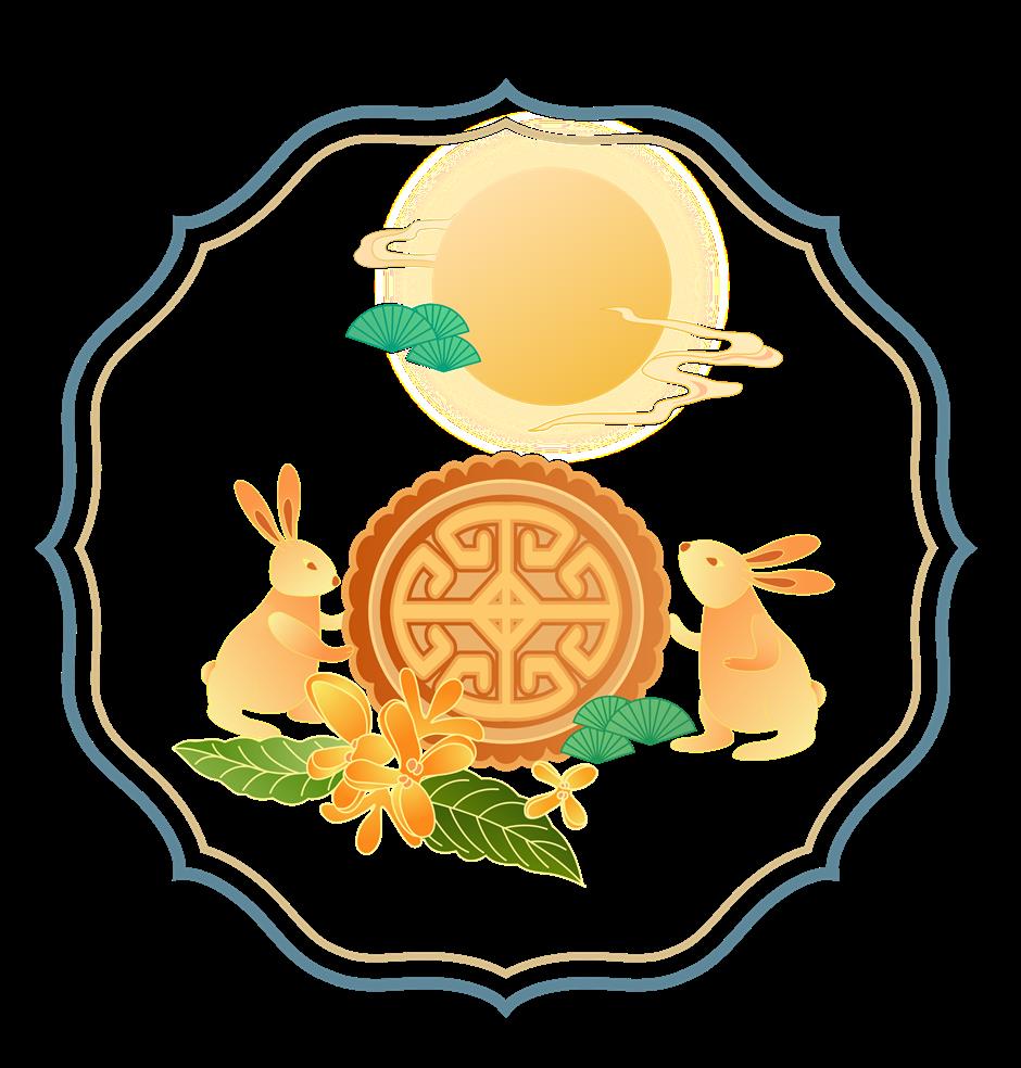 [China Maxxing] The Many Faces of the Moon: Mid-Autumn Festival for the World