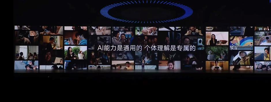 Chinese Smartphone Brands Race to Build AI-Powered Operating Systems