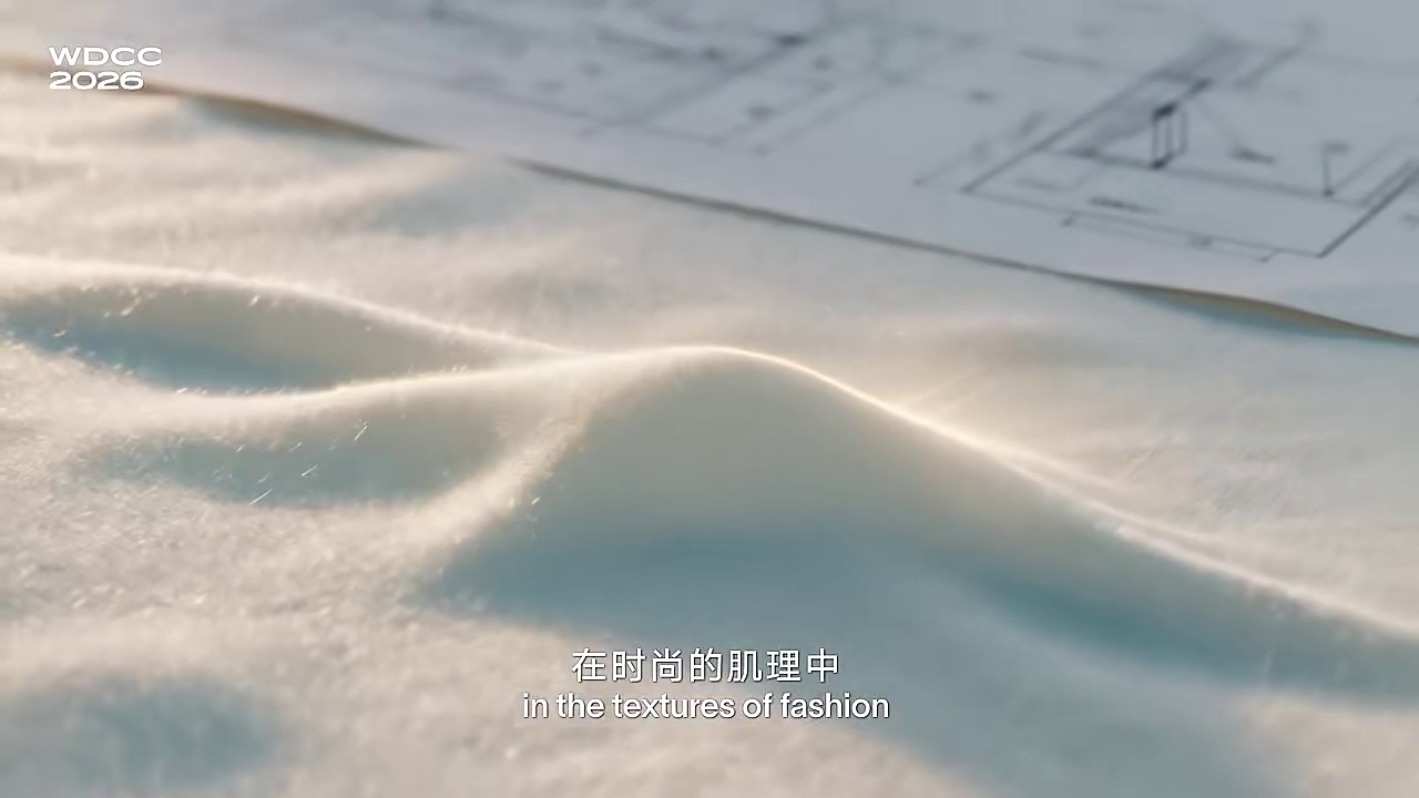 AI Couture, 500 Brands, Free Entry: World Design Cities Conference Returns To Shanghai This Month