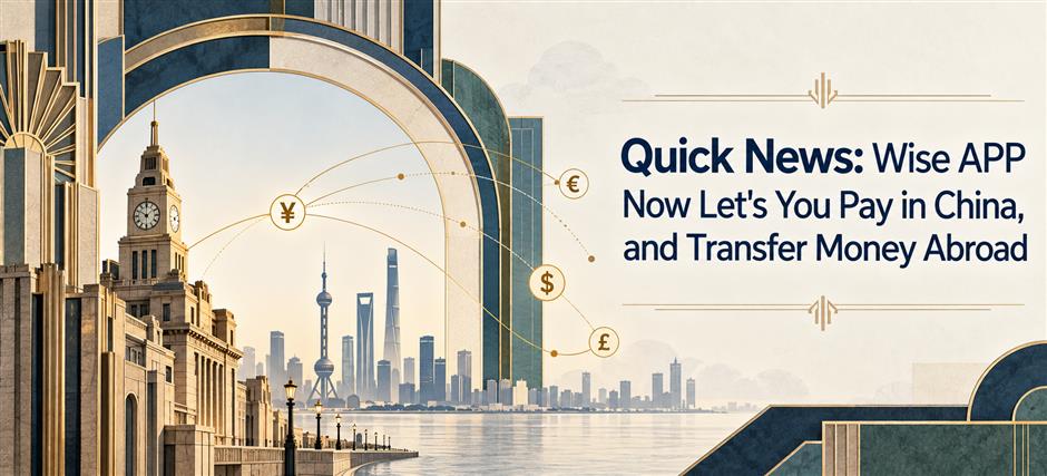 [Quick News] Payment App Wise Now Works in China
