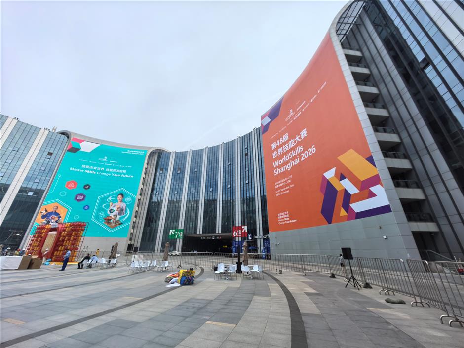 The 48th WorldSkills Competition Is Here!