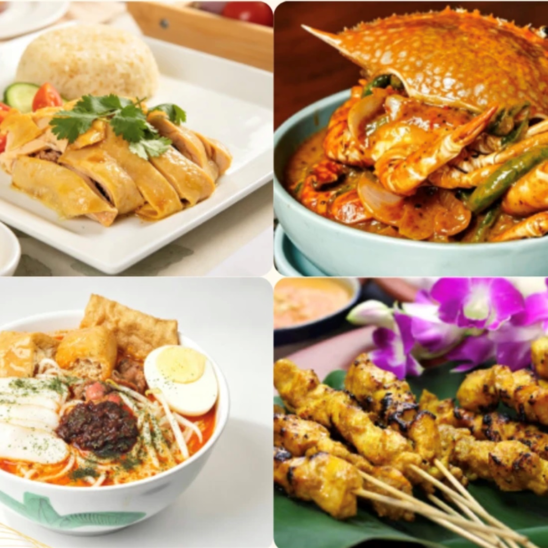 A Taste of Singapore Through Music, Film, Art and Food
