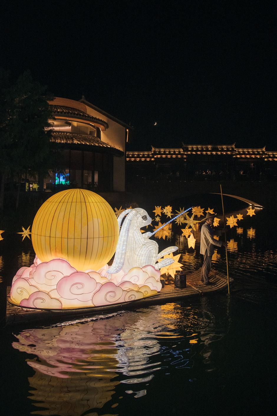Panlong Xintiandi Launches Mid-Autumn Festival Gala Blending Jiangnan Tradition and Modern Art