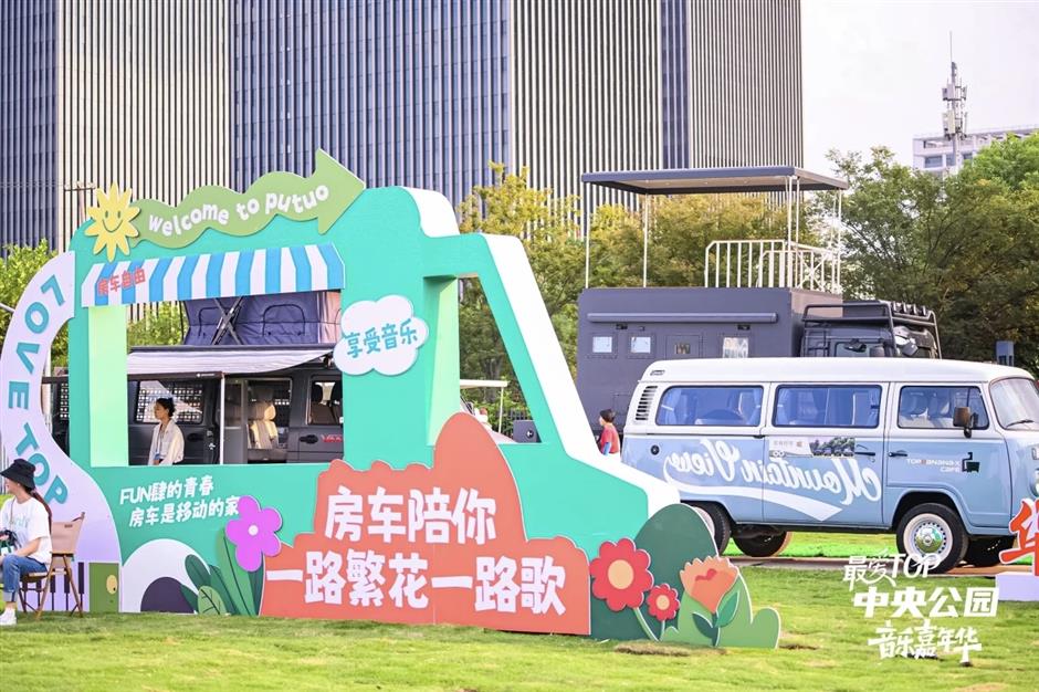 神仙阵容集结!国庆假期,来一场房车音乐微度假