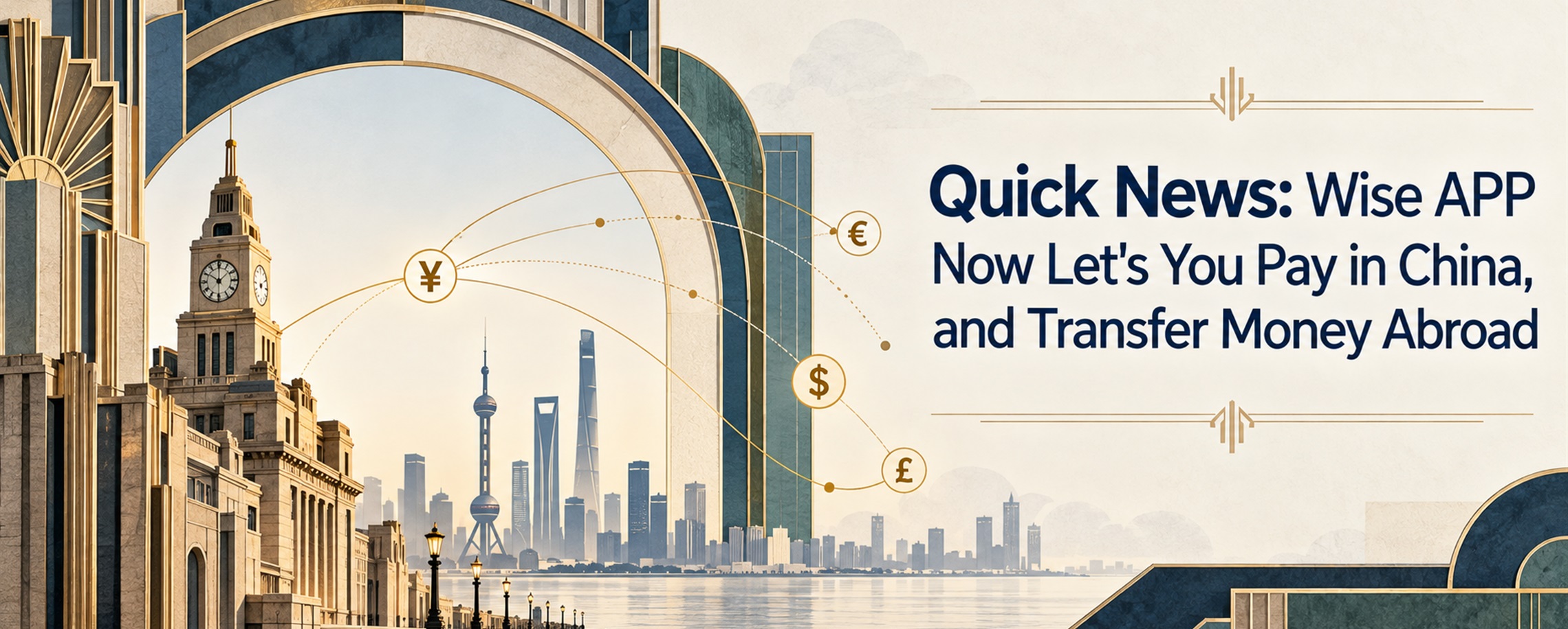 [Quick News] Payment App Wise Now Works in China