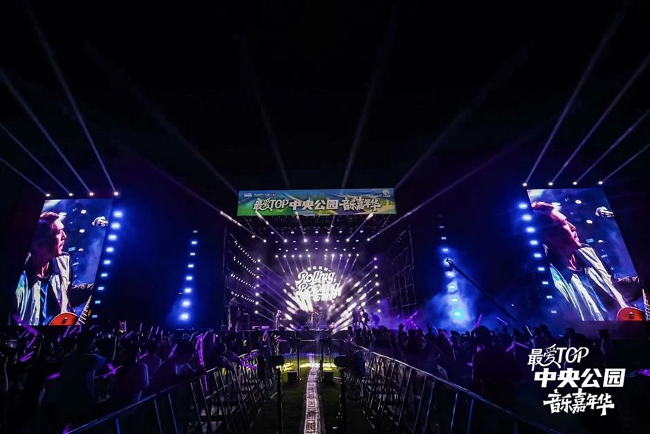 神仙阵容集结!国庆假期,来一场房车音乐微度假