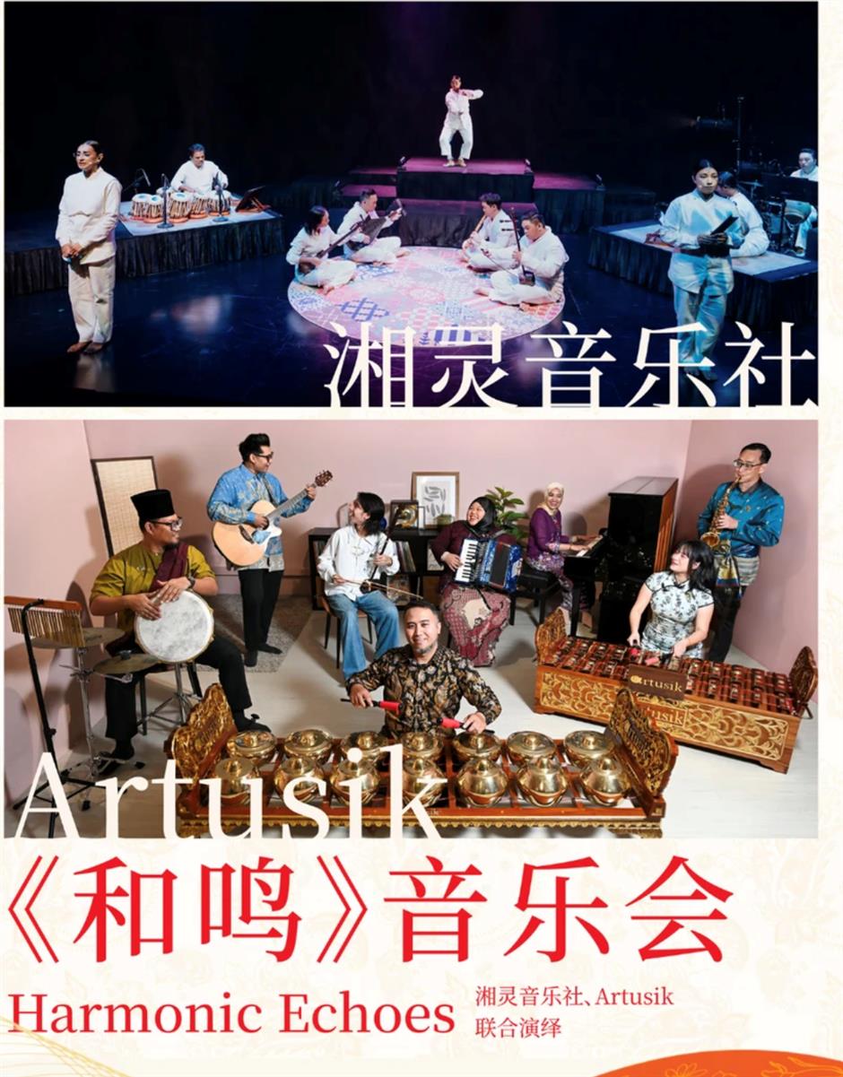A Taste of Singapore Through Music, Film, Art and Food