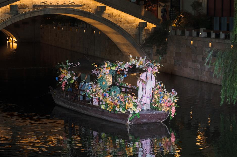 Panlong Xintiandi Launches Mid-Autumn Festival Gala Blending Jiangnan Tradition and Modern Art