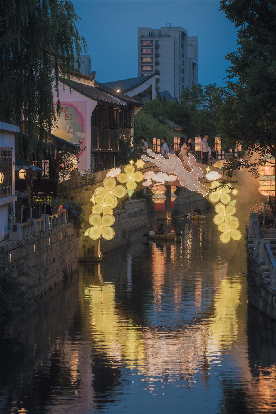 Panlong Xintiandi Launches Mid-Autumn Festival Gala Blending Jiangnan Tradition and Modern Art