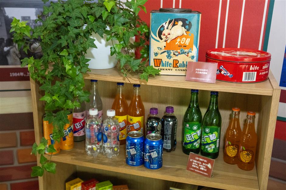 'Shanghai Story' Exhibition Traces City's Time-Honored Brands