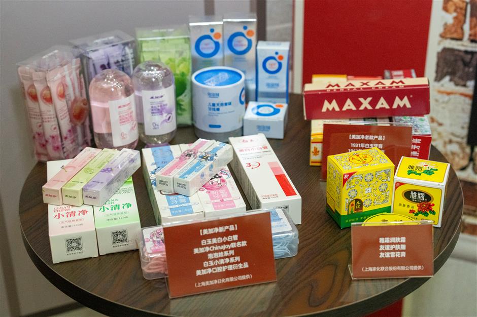 'Shanghai Story' Exhibition Traces City's Time-Honored Brands