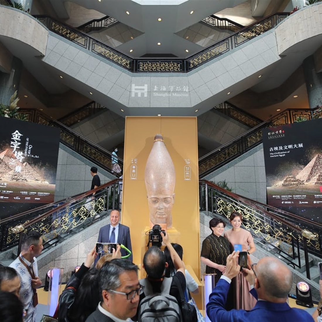 World Dialogue on China Studies Heads to Egypt