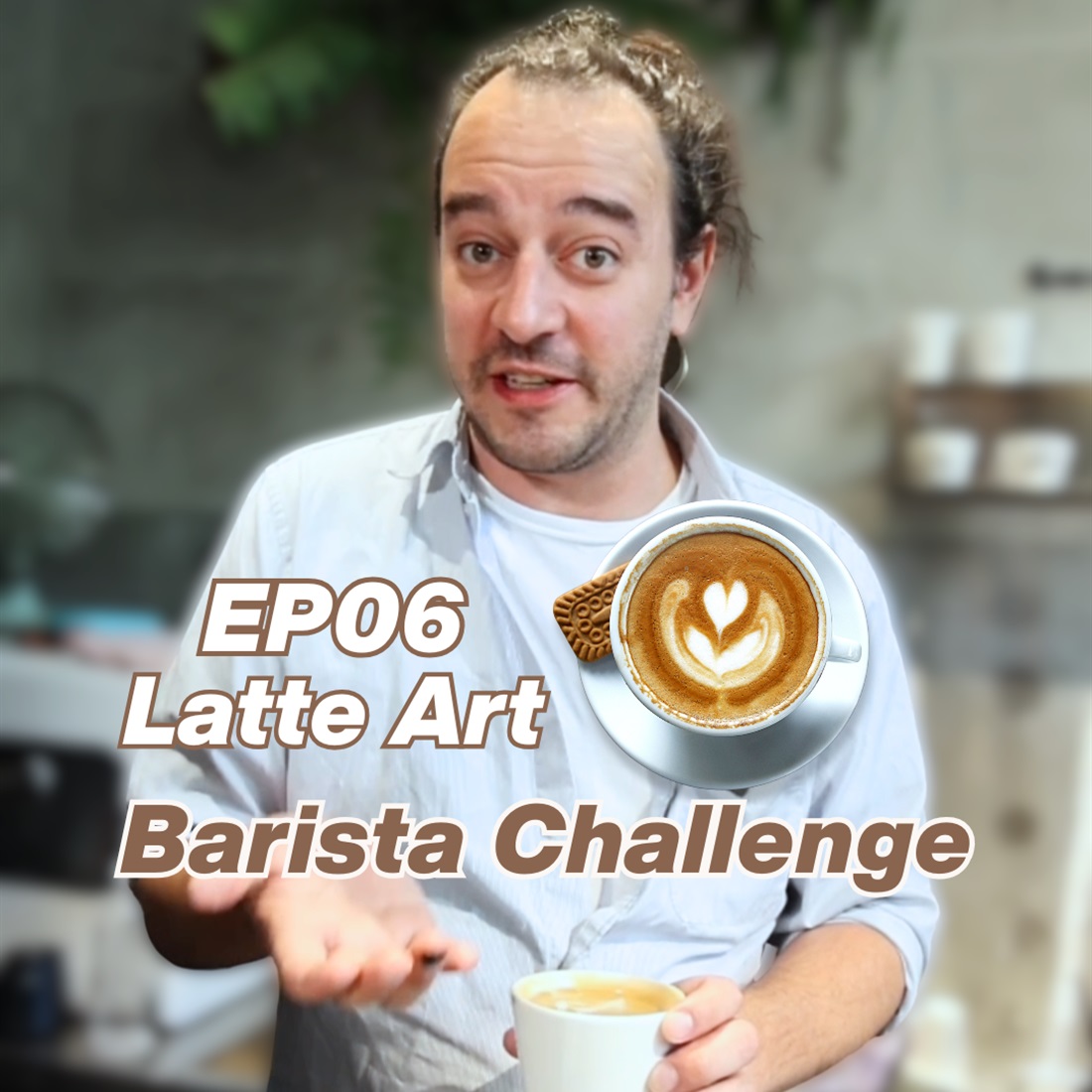 Alex Takes On WorldSkills EP6: Barista Challenge