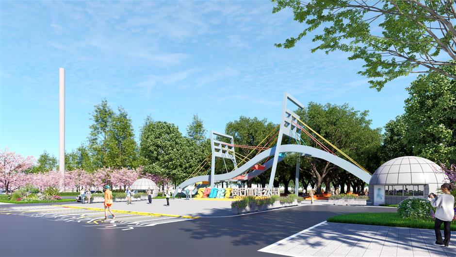 Minhang Steps Up Urban Renewal and Community Programs