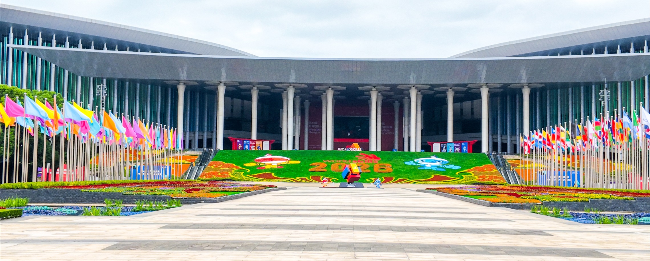 Travel Advice for WorldSkills Shanghai 2026