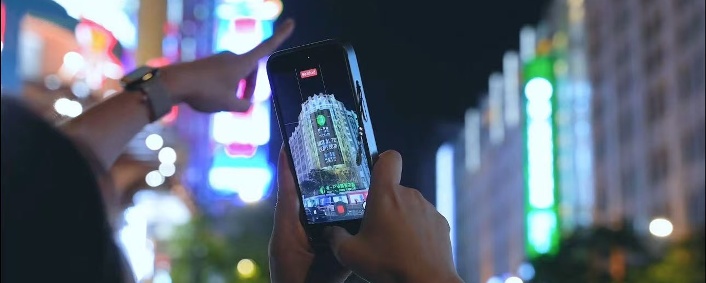 Shanghai's 90-Year-Old Landmark Gets a Glow Up for International Light Festival