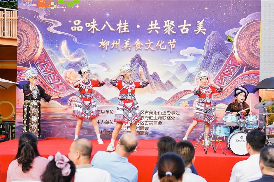 The Chunshen Wonderful Life Season is Here