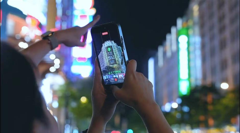 Shanghai's 90-Year-Old Landmark Gets a Glow Up for International Light Festival