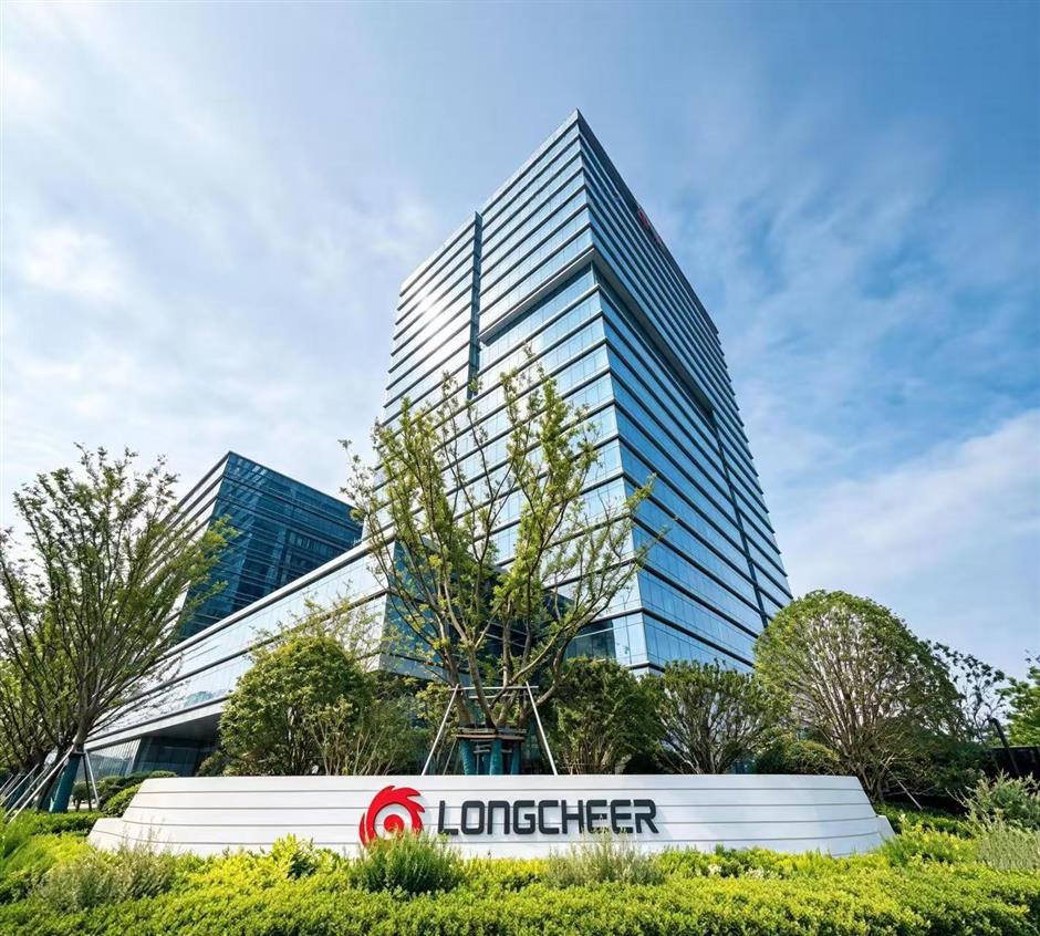 Minhang Aligns Industrial Growth with Urban Vitality