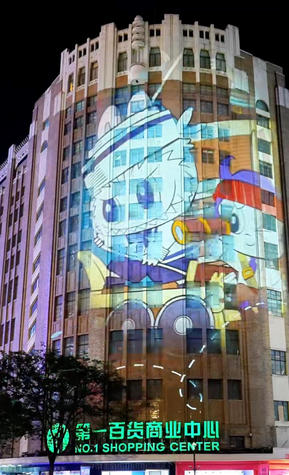 Shanghai's 90-Year-Old Landmark Gets a Glow Up for International Light Festival