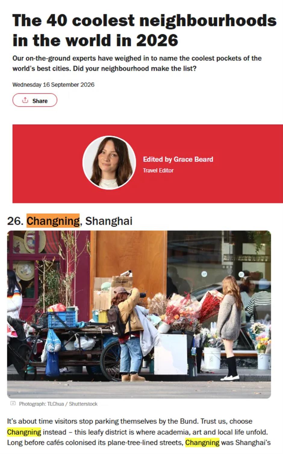 Changning Named One of the 'World's Coolest Neighborhoods'
