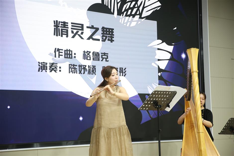 The Chunshen Wonderful Life Season is Here