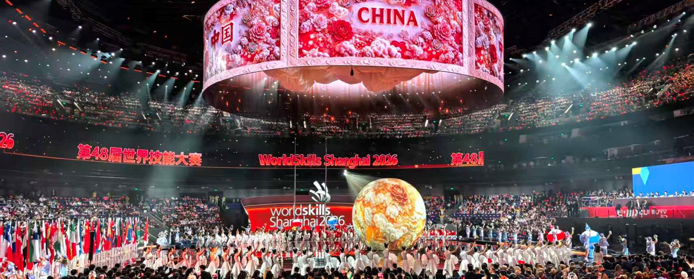 Ancient Crafts Meet AI as WorldSkills Shanghai Opens