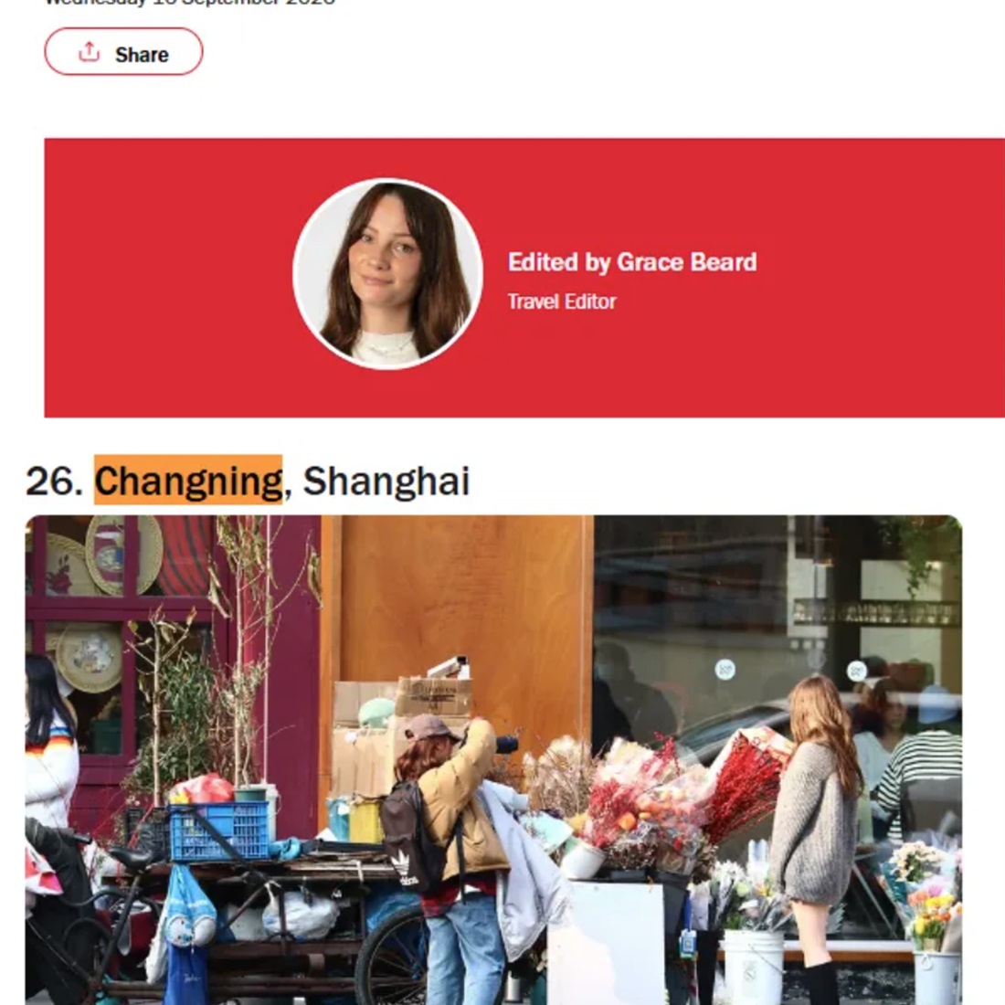 Changning Named One of the 'World's Coolest Neighborhoods'