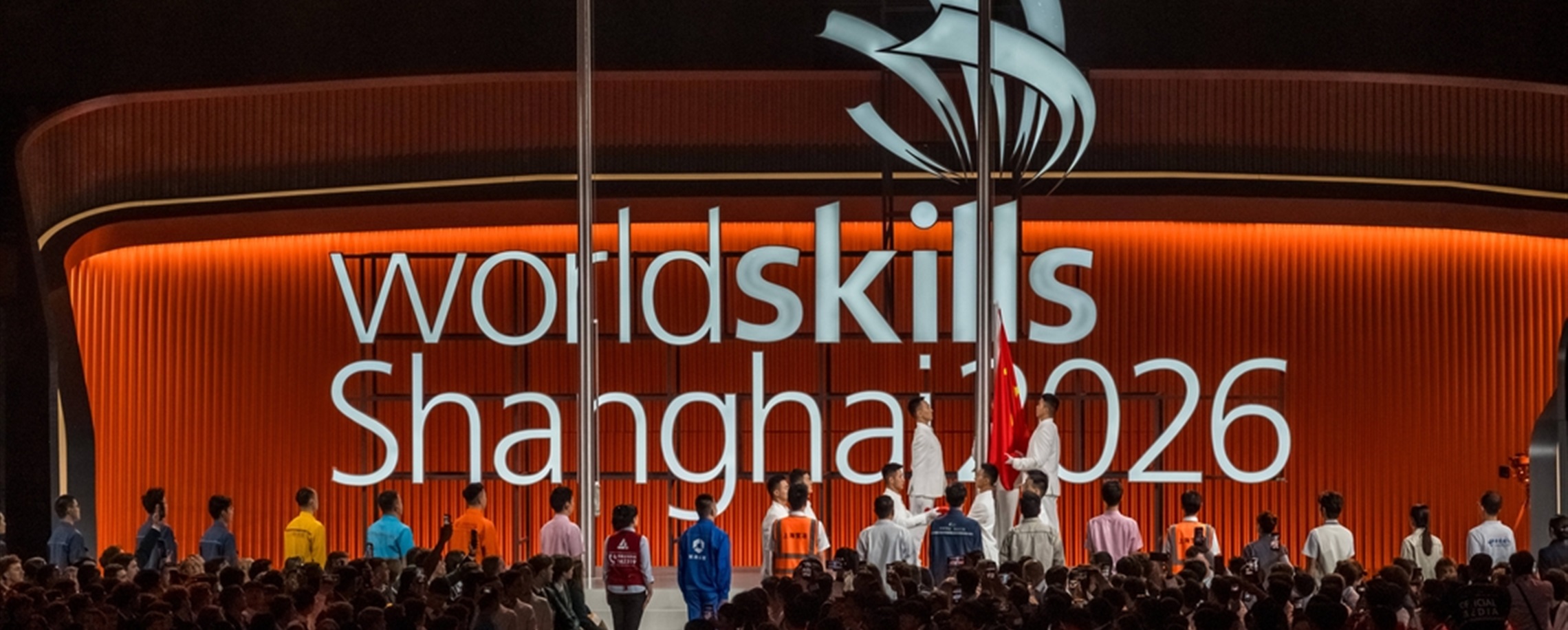 WorldSkills Competition Expands to Embrace Software, Smart Security Technologies