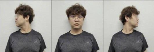 Chinese Lecturer Indicted in South Korea Over Student's Killing