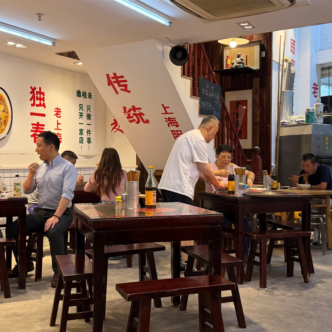 A Bite of Shanghai: Local Classics, Hidden Gems and Global Flavors