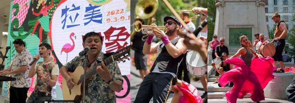 一年一度!徐汇的唐韵中秋已经香透了|上海旅游节