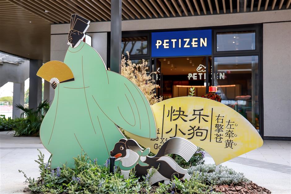 Qingpu Bailian Outlets Opens Second Phase, Strengthening Its Position as a Leading Asian Outlet Destination