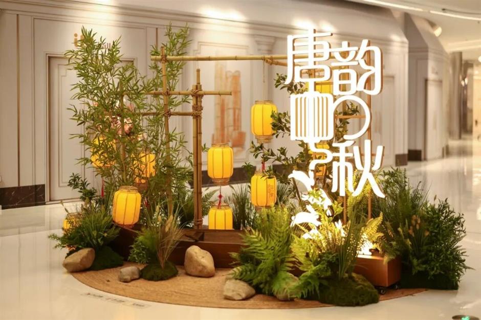 一年一度!徐汇的唐韵中秋已经香透了|上海旅游节