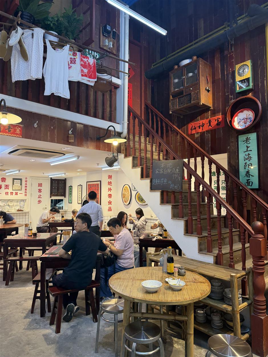 A Bite of Shanghai: Local Classics, Hidden Gems and Global Flavors