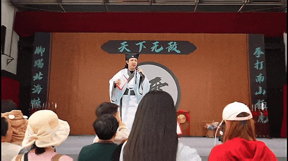 静安潮酷、金山浪漫,双节畅游不重样|乐游上海·国庆中秋