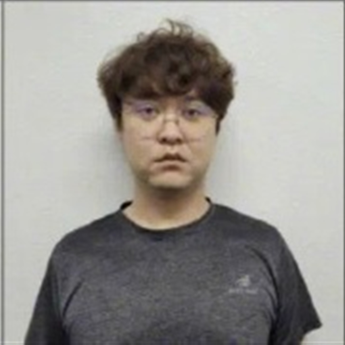 Chinese Lecturer Indicted in South Korea Over Student's Killing