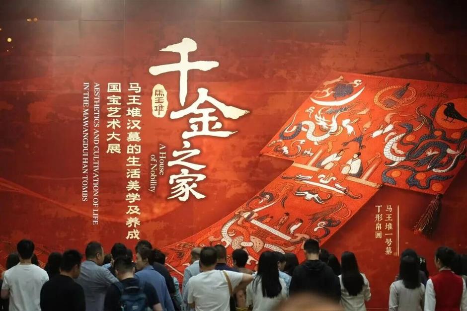 中秋奇妙夜!来这里,赏月、看展、逛市集