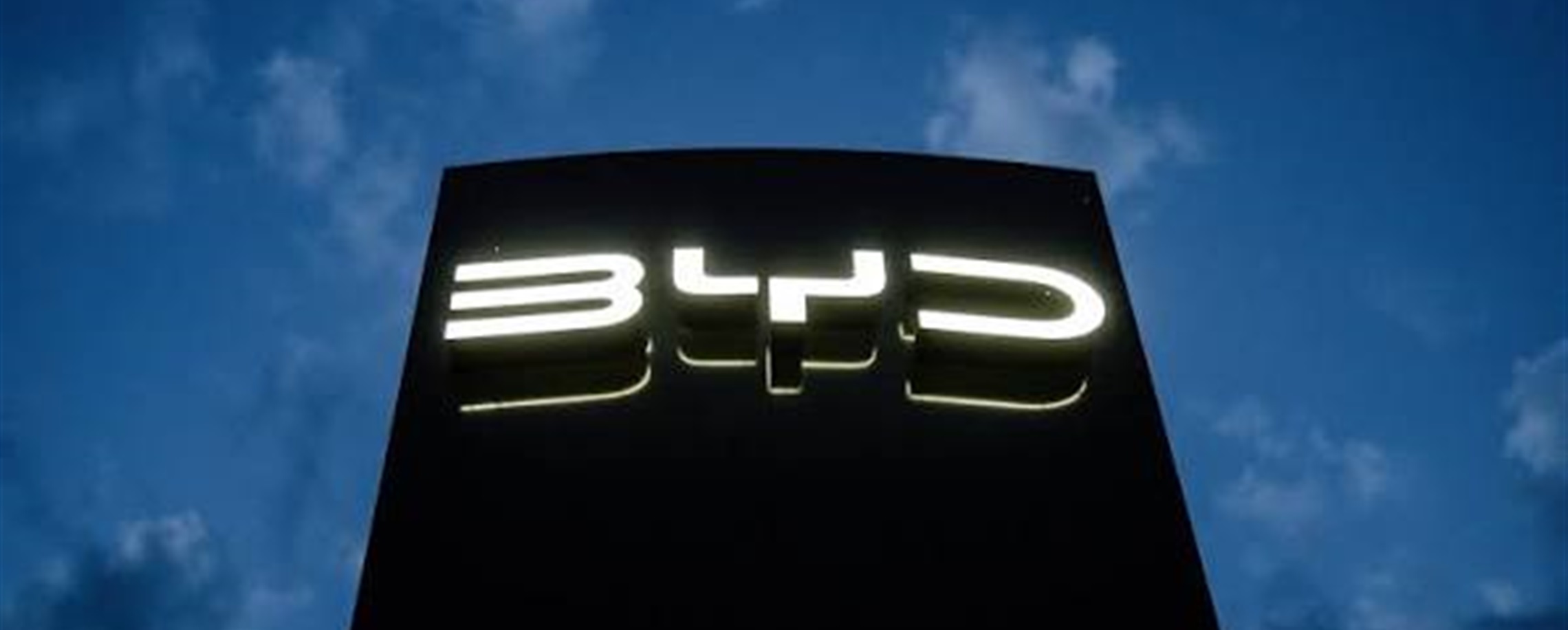 BYD Launches Massive Recruitment Drive in Zhengzhou