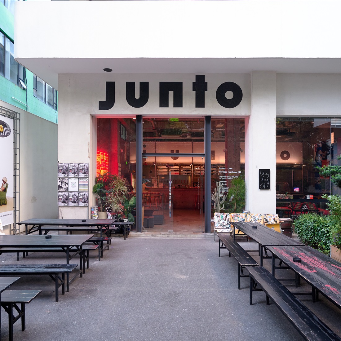 [Hangouts] The Now Fully Fleshed-Out Alleys of Jiaozhou Road