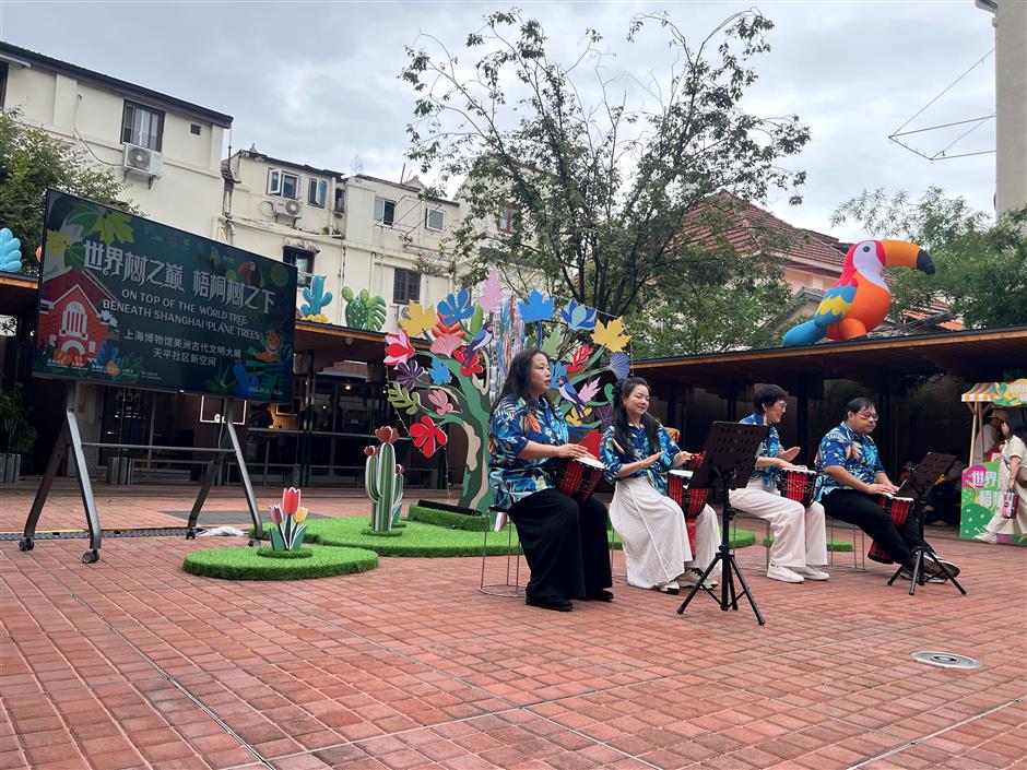 A Taste of Latin America in Historic Hengfu Area