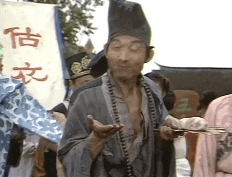Chinese Actor You Benchang, Known for 'Jigong,' Dies in Beijing at 93