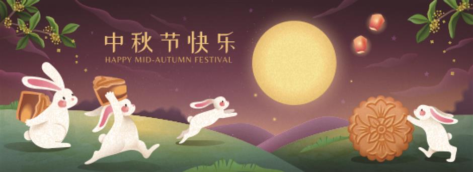 [ChinaMaxxing] What Is Mid-Autumn Festival?
