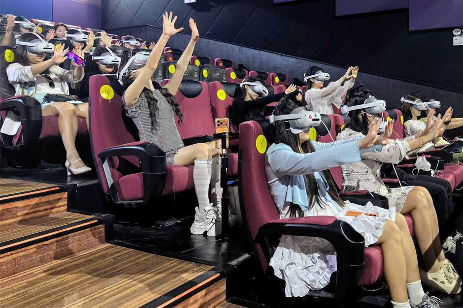 Jing'an Steps Up Push to Build Shanghai's 'XR Broadway'
