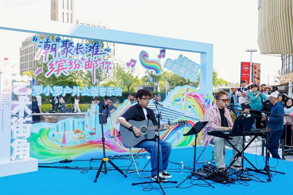 这个国庆,超级音乐盛宴在宝山滨江等你!