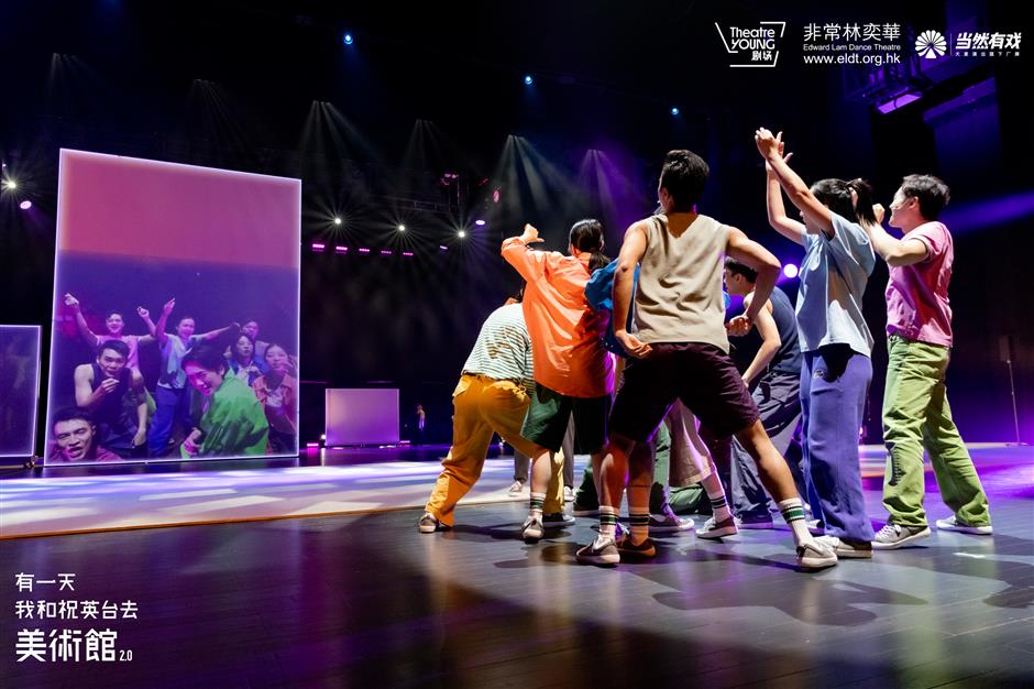 Edward Lam's New Musical Opens 'Autumn IS' International Drama Season