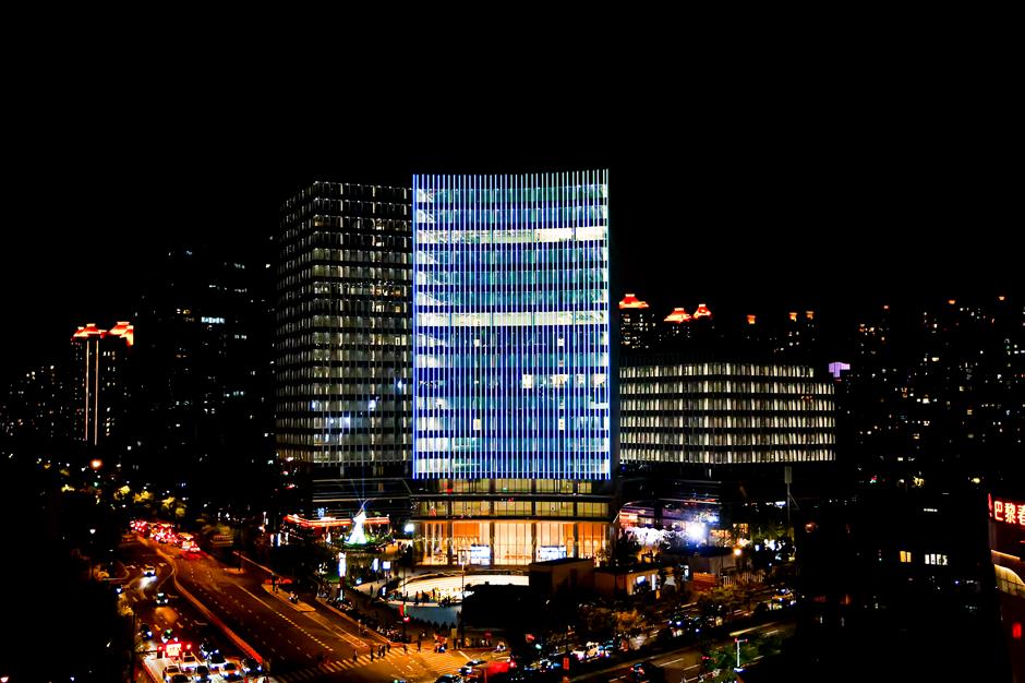 Light Art, Global Digital Works and Bazaars Enliven Changning's Night Economy