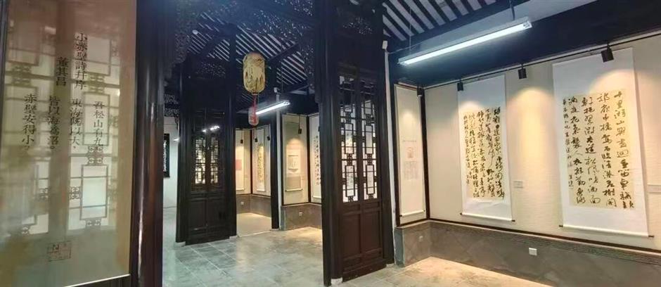中秋,逛游园会去!